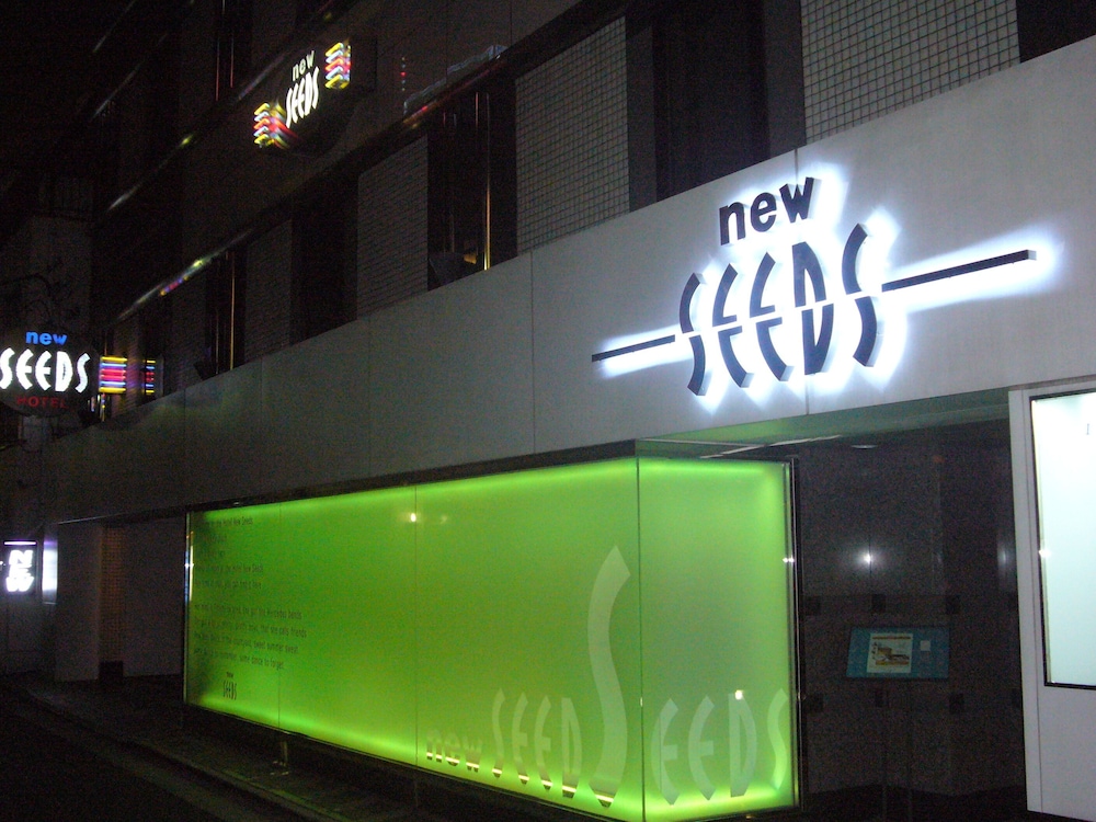 外観1 | NEW SEEDS 鶯谷