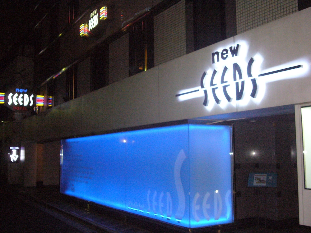 その他1 | NEW SEEDS 鶯谷