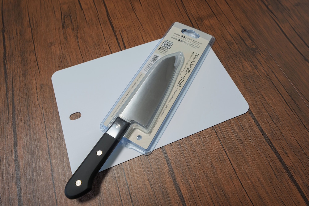 その他1 | 東神奈川ハウス その他1 | 東神奈川ハウス