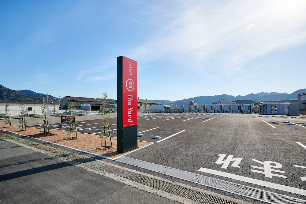 メインイメージ | HOTEL R9 The Yard 丹波 メインイメージ | HOTEL R9 The Yard 丹波