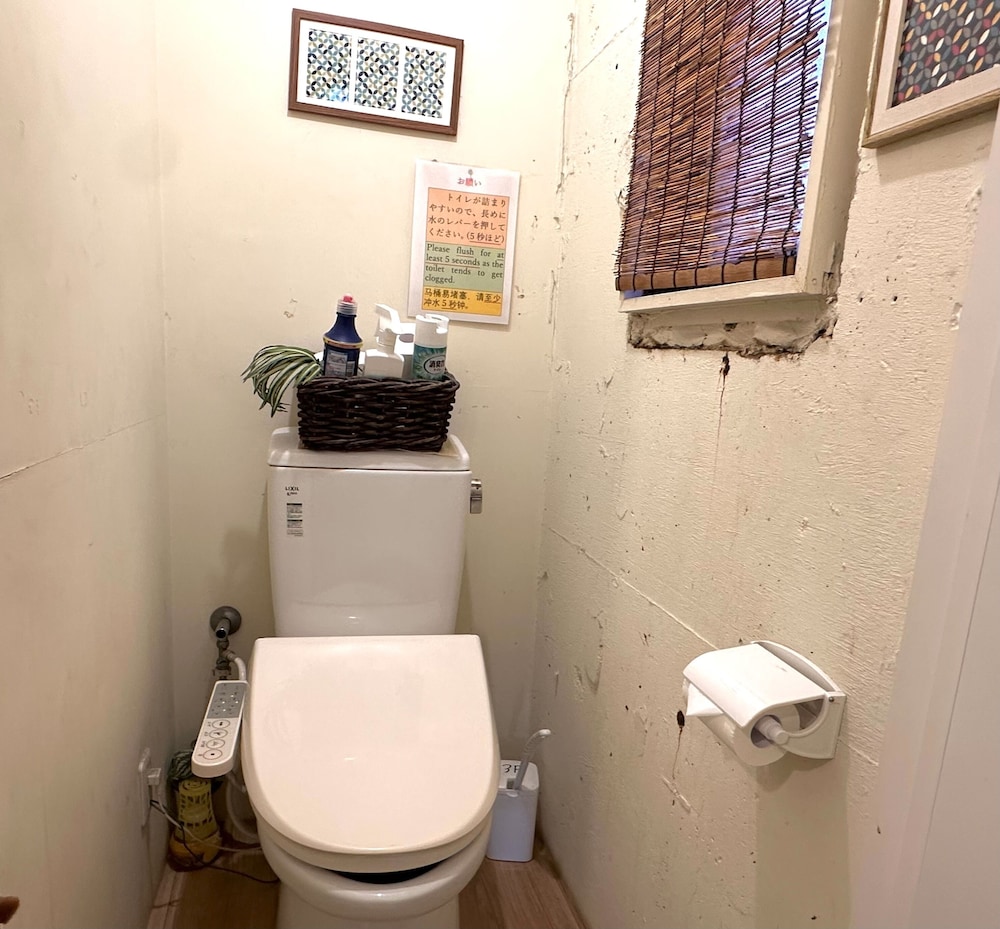 ツインルーム 禁煙 シティビュー バスルーム1 | Stay Work Asakusa Guesthouse