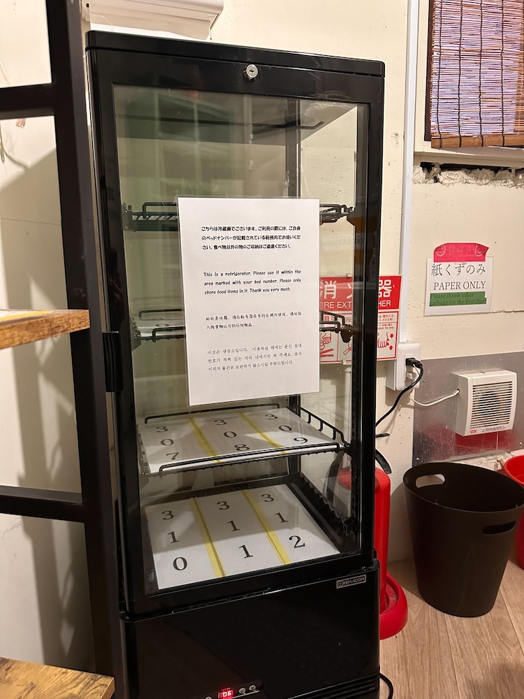 その他1 | Stay Work Asakusa Guesthouse