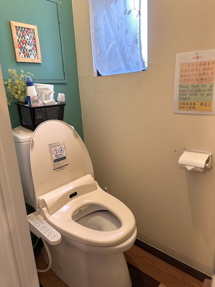 ダブルルーム 禁煙 シティビュー バスルーム1 | Stay Work Asakusa Guesthouse