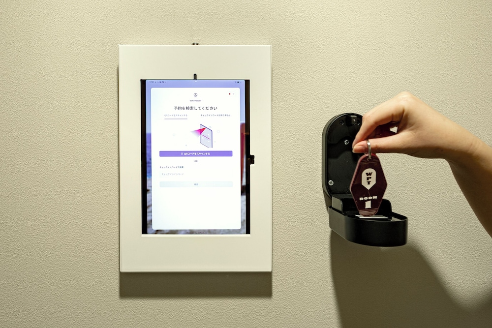 キングルーム 禁煙 その他0 | HOTEL ＆ SAUNA WAYPOINT｜信濃・妙高