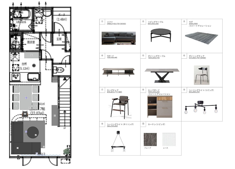 アパートメント フロアマップ0 | HILLS NISEKO D