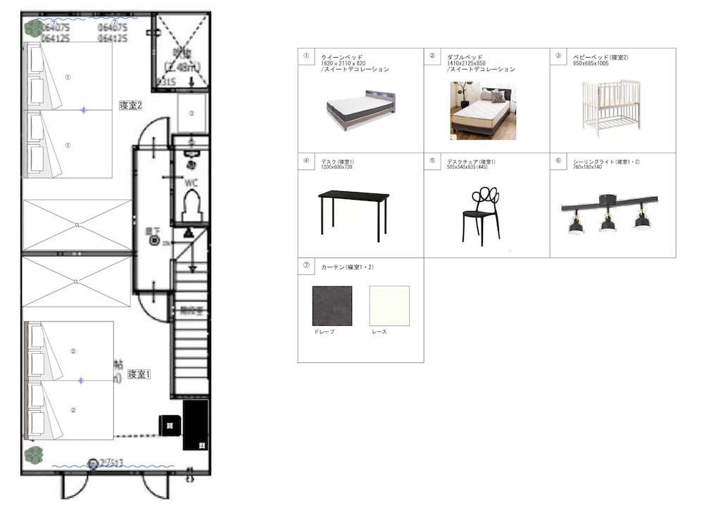 アパートメント フロアマップ1 | HILLS NISEKO D