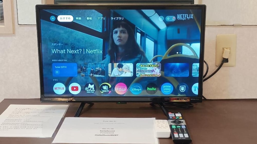 スタンダード ダブルルーム 客室3 | Hotel‐澄Sumi