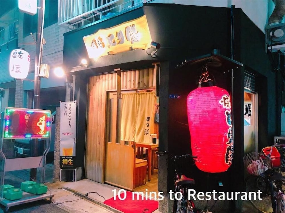 その他1 | R Inn Original