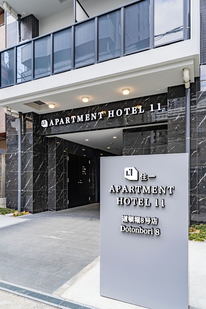 外観の詳細1 | 住一道頓堀 8 号店