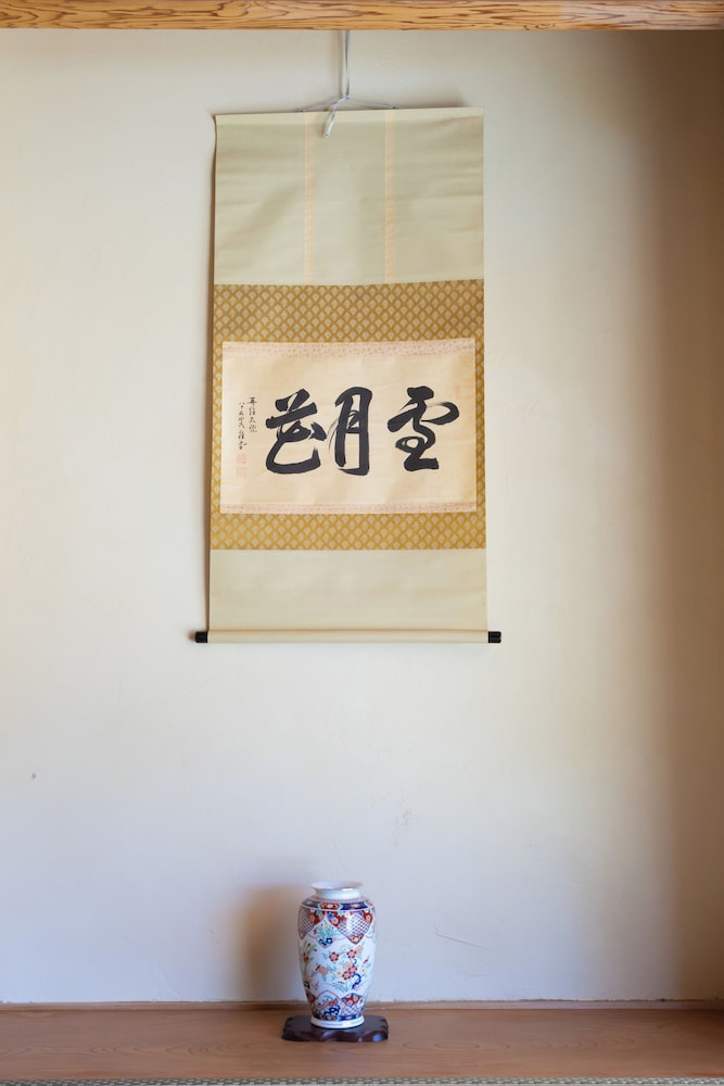 デラックス スタジオスイート 禁煙 ベイビュー 客室12 | HABi-Wakaura