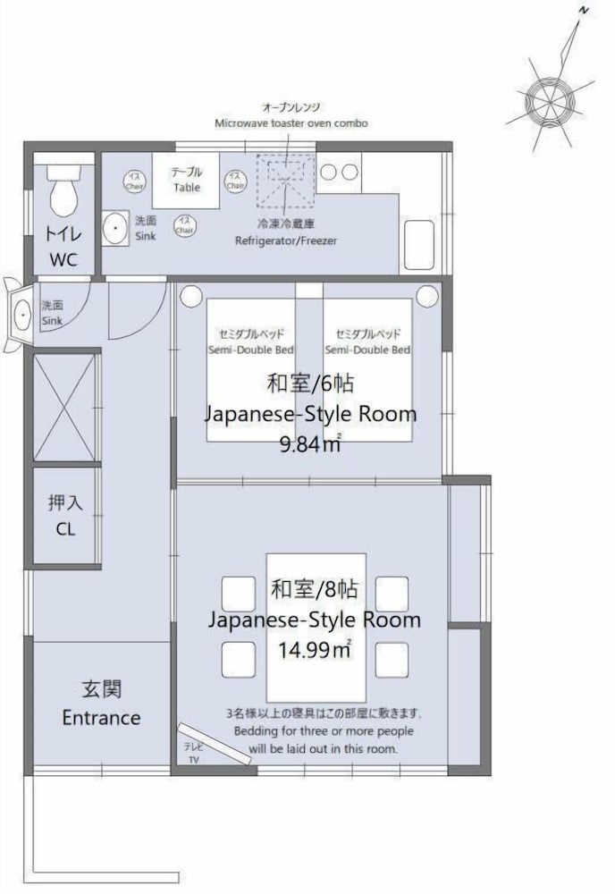 デラックス スタジオスイート 禁煙 ベイビュー 客室9 | HABi-Wakaura