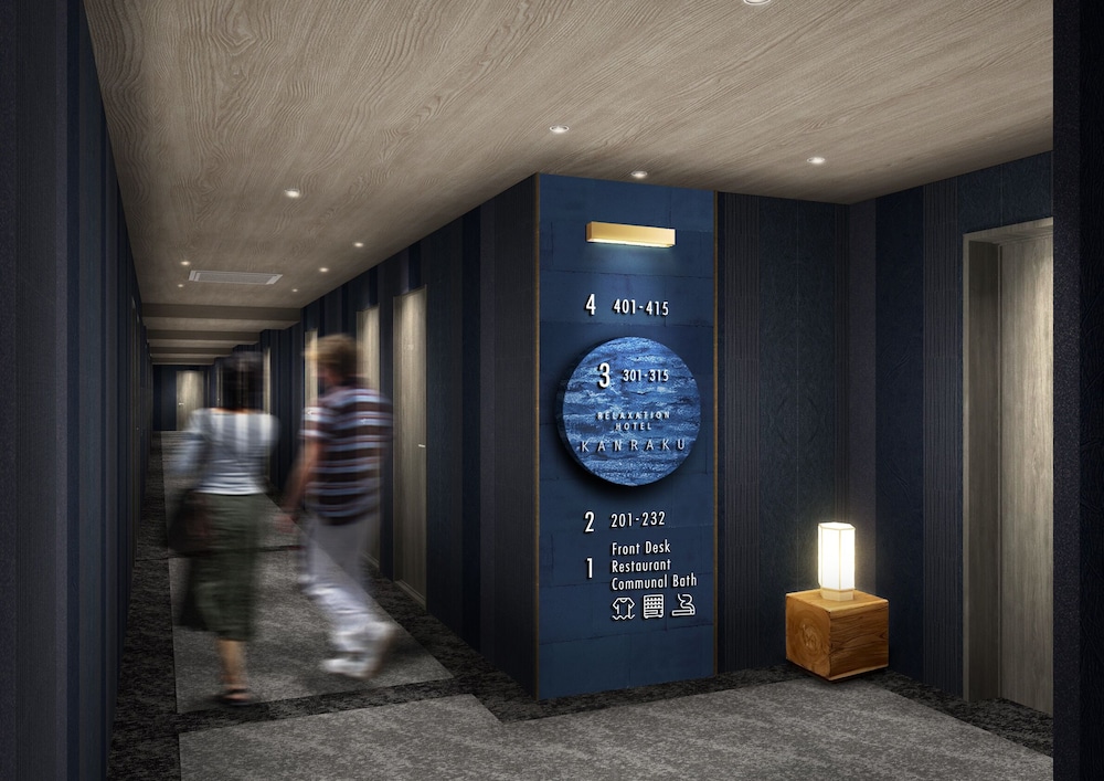 内装1 | ほてる寛楽プレミア富士山新御殿場インター国道 246 内装1 | ほてる寛楽プレミア富士山新御殿場インター国道 246