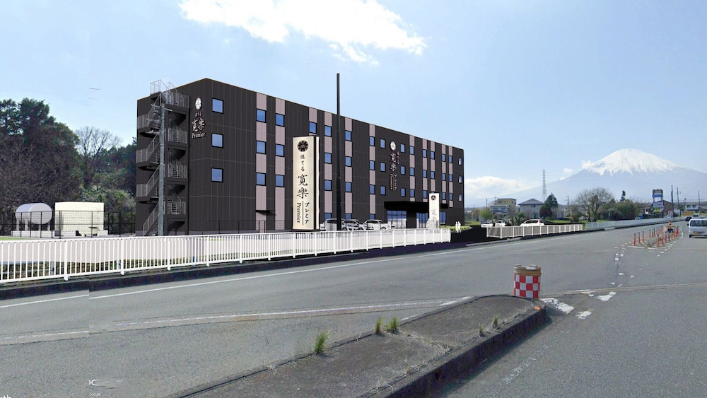 メインイメージ | ほてる寛楽プレミア富士山新御殿場インター国道 246 メインイメージ | ほてる寛楽プレミア富士山新御殿場インター国道 246