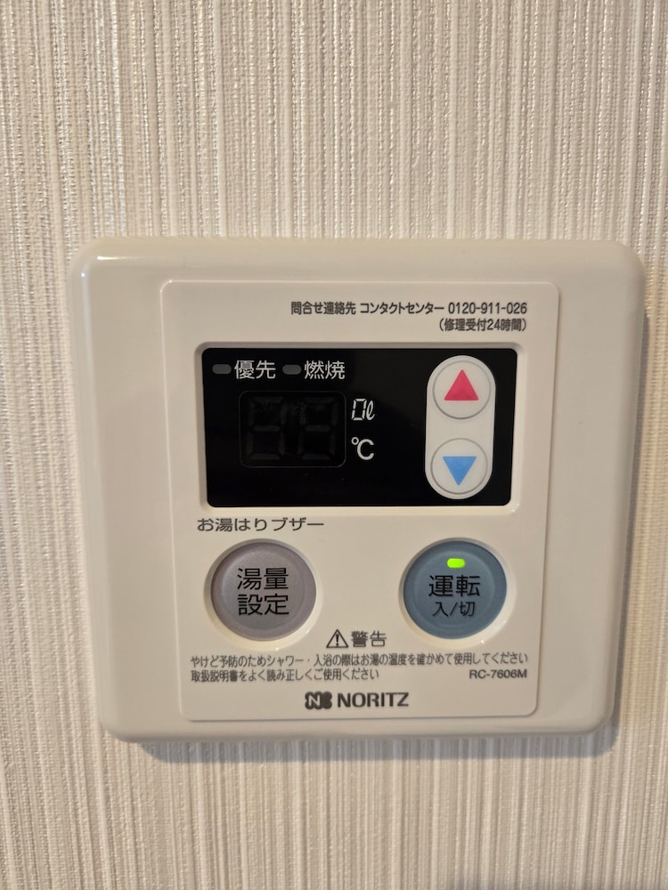 ベーシック ダブルルーム クイーンベッド 1 台 客室20 | ITOSHI Kyoto Inn 二条城