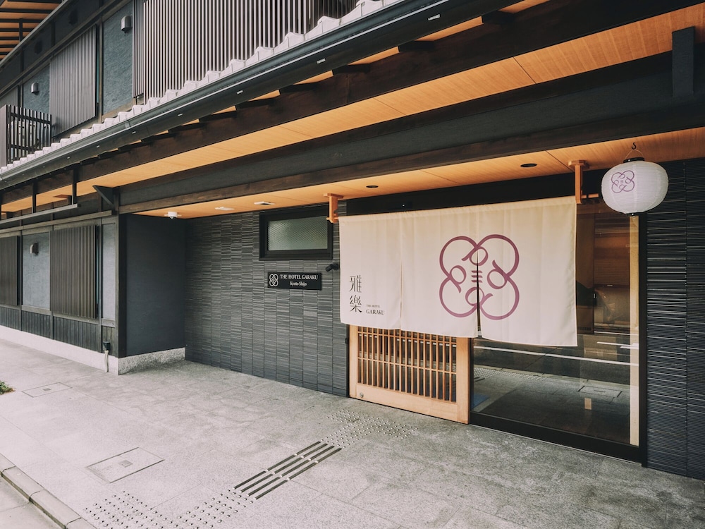 外観の詳細1 | ザ・ホテル雅樂 京都四条 外観の詳細1 | ザ・ホテル雅樂 京都四条