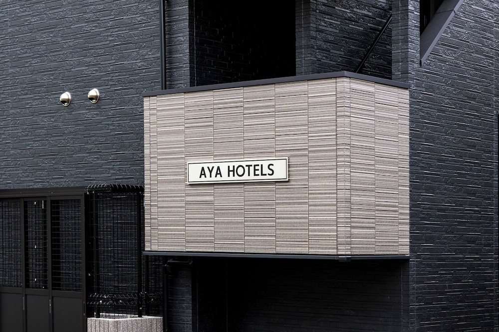 外観の詳細1 | AYA Hotels 博多 1st