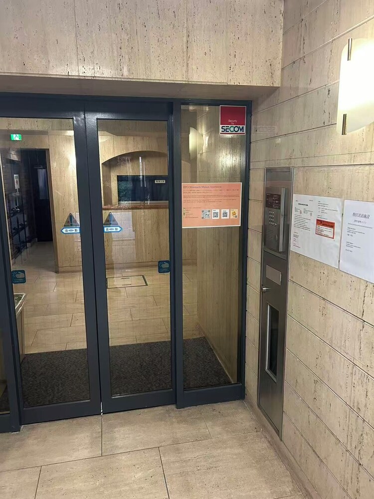 内装1 | EPO 新町メゾン