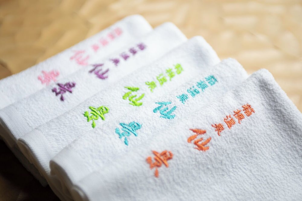 スーペリア スイート 専用バスルーム マウンテンビュー その他0 | Hotel Senkei