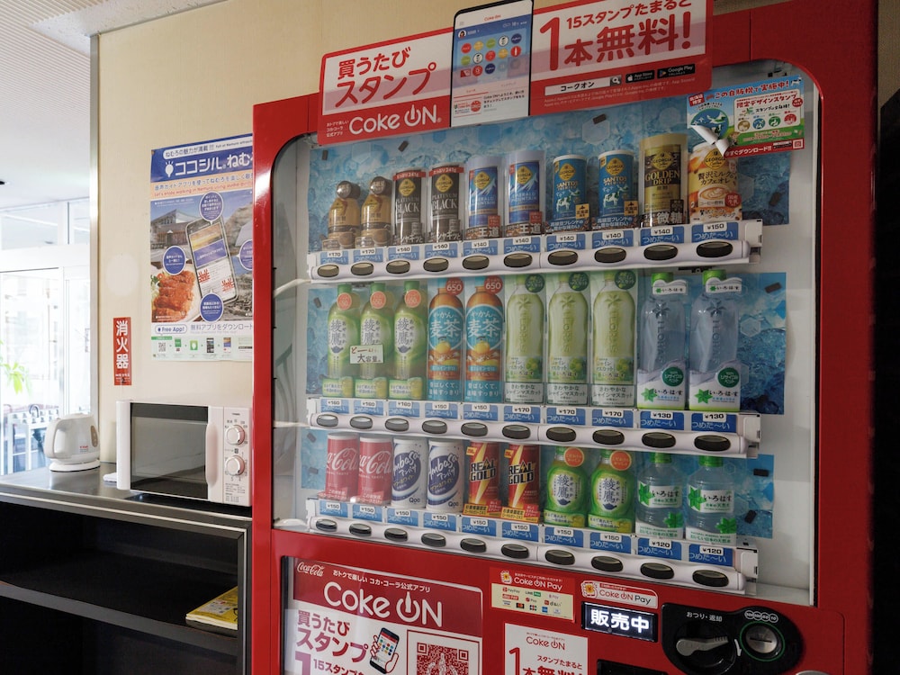 自動販売機1 | Tabist ホテルニューねむろ