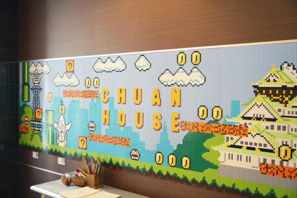 その他1 | 川HOUSE花園町