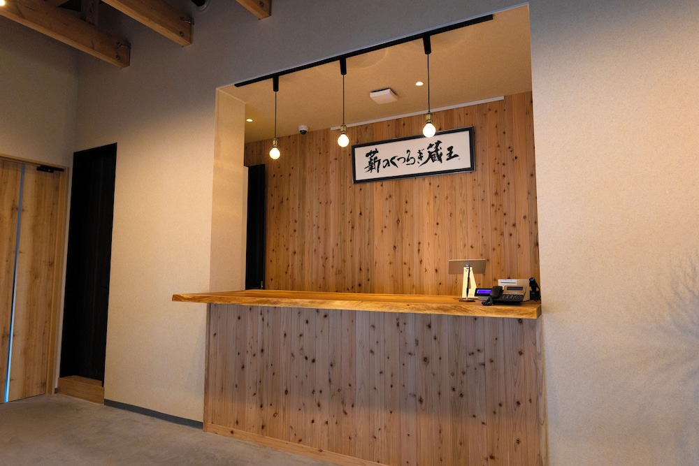 メインイメージ | 隠れ家village 薪のくつろぎ蔵王 メインイメージ | 隠れ家village 薪のくつろぎ蔵王