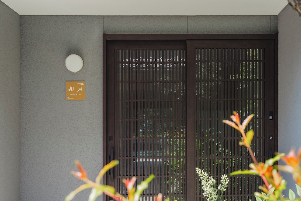 スタンダード ヴィラ ガーデンビュー 外観の詳細1 | 珀Haku