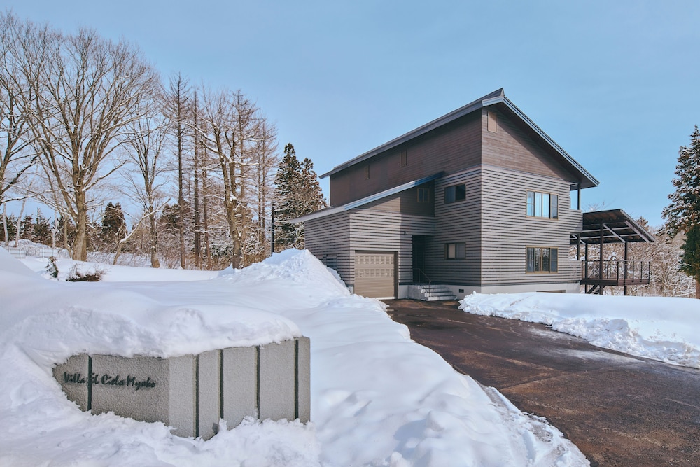 施設の正面1 | Villa El Cielo Myoko