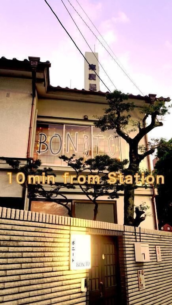 外観の詳細1 | Guest House BONITO 外観の詳細1 | Guest House BONITO