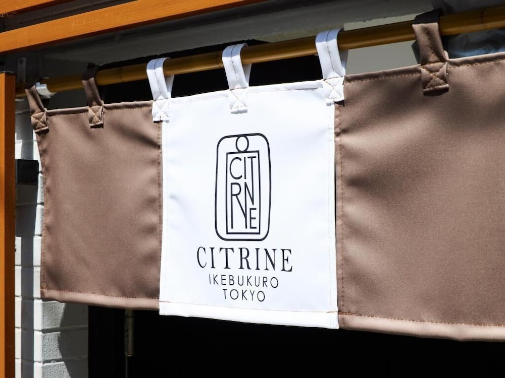 デラックス アパートメント バルコニー シティビュー その他1 | tokyo Japandi apartment ikebukuro