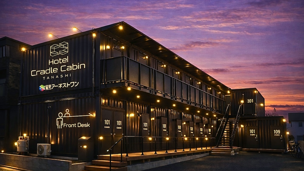 外観1 | ホテルクレイドルキャビン田無 外観1 | ホテルクレイドルキャビン田無