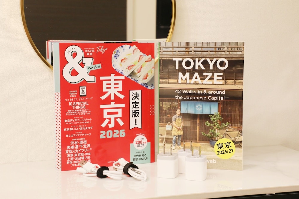 アパートメント 35 | Esperada Kameari 103