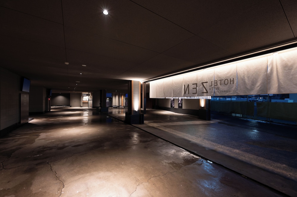 ラグジュアリー ダブルルーム その他1 | HOTEL ZEN奈良宝来