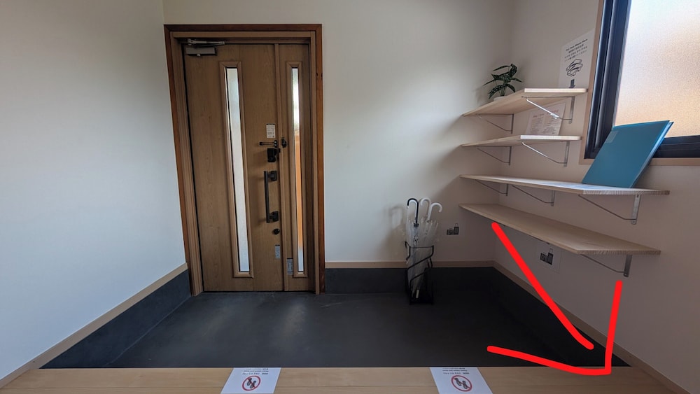 スーペリア スイート ガーデンビュー ベランダ0 | Dream Stays SORA