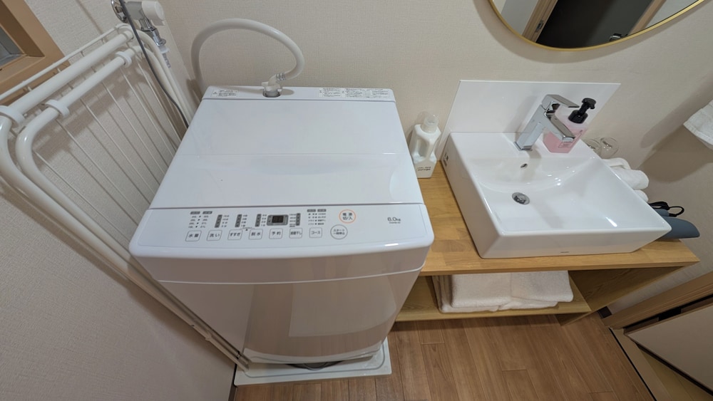 和風スイート ガーデンビュー ランドリー0 | Dream Stays SORA