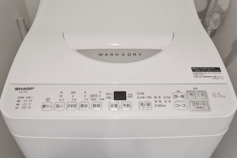 アパートメント 1 ベッドルーム 禁煙 専用バスルーム ランドリー0 | ANON 渋谷 A103