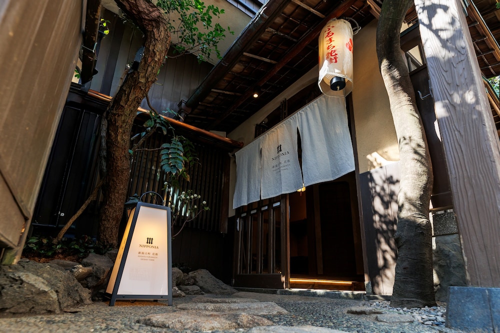 外観の詳細1 | NIPPONIA新潟古町花街 外観の詳細1 | NIPPONIA新潟古町花街
