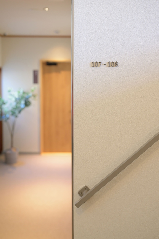 コンフォート 4 人部屋 7 | HAKONE GORA TEN