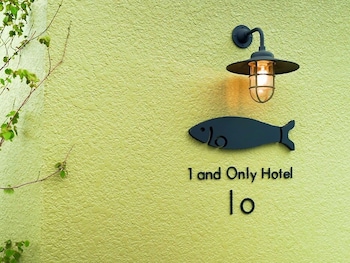 1 and Only Hotel Io - イオ