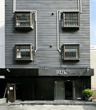 RUKA 天王寺ホテル