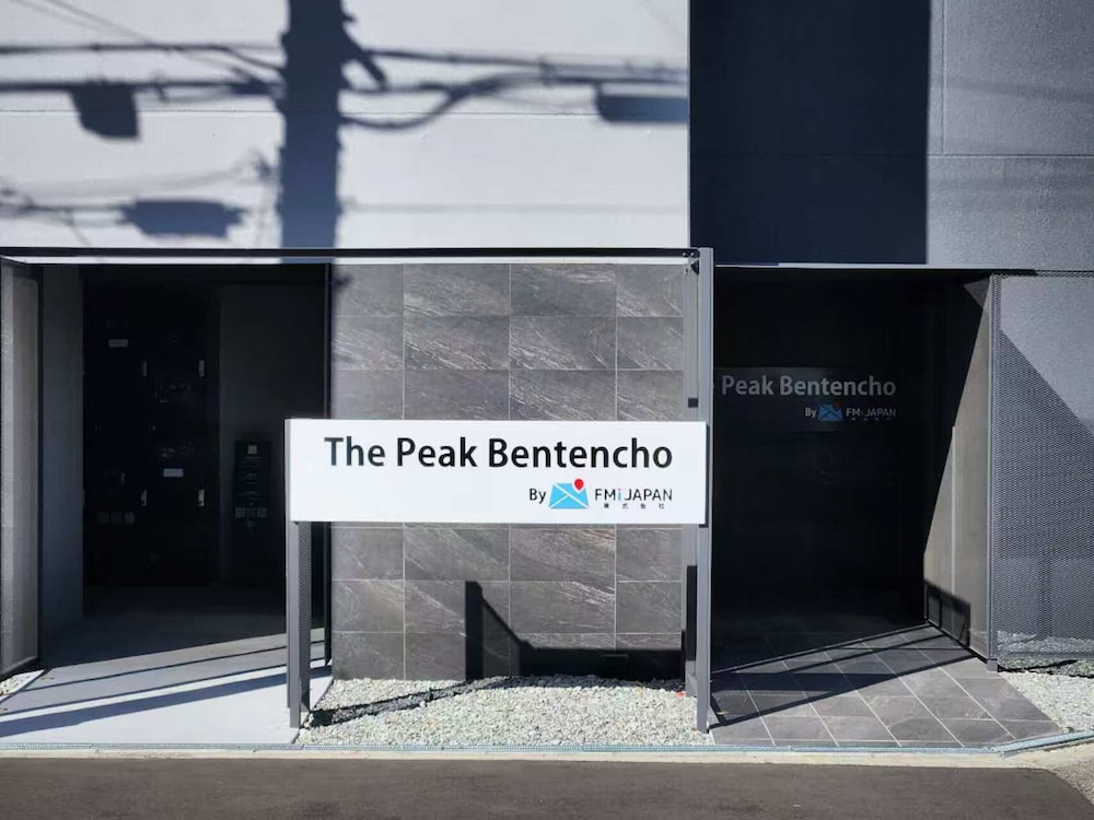 外観1 | The Peak Bentencho