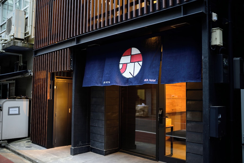 メインイメージ | AKA Hotel
