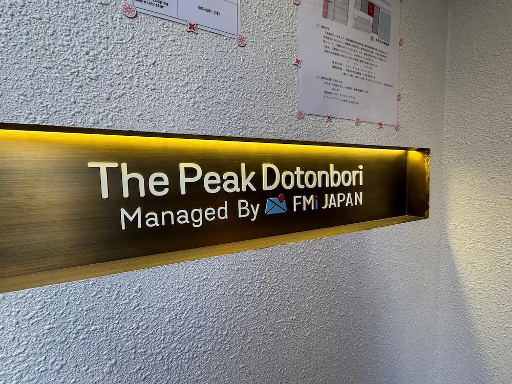 その他1 | The Peak Dotonbori