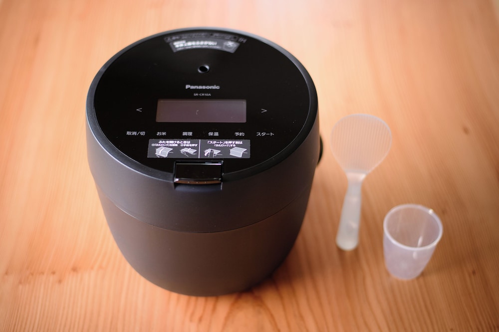 デザイン ヴィラ 2 ベッドルーム 専用キッチン3 | 四季の彩 箱根彫刻の森