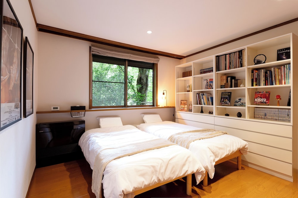 客室1 | 箱根仙石原 相睦菴