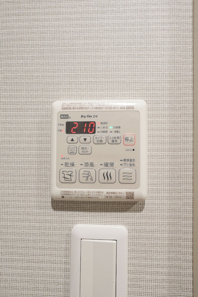 ベーシック アパートメント ダブルベッド 1 台 キッチン (101) その他4 | Seed INN Haneda Terrace
