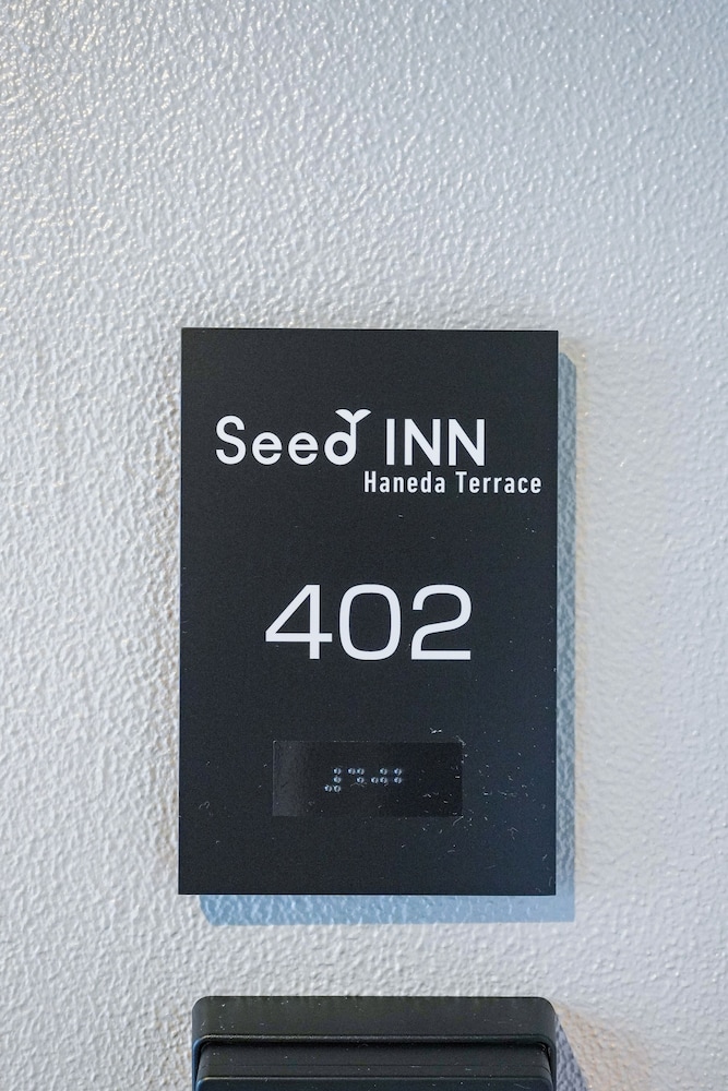 ファミリー アパートメント 車椅子で利用可能な浴槽 キッチン (402) その他0 | Seed INN Haneda Terrace