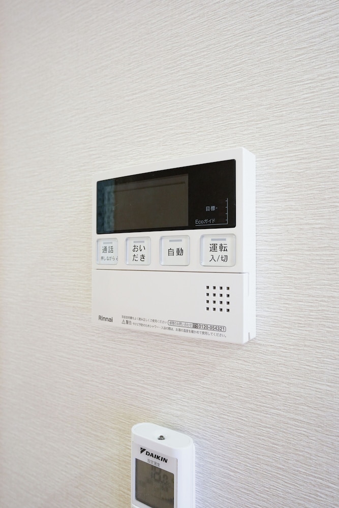 クラシック アパートメント ダブルベッド 2 台 禁煙 キッチン (102) その他2 | Seed INN Haneda Terrace