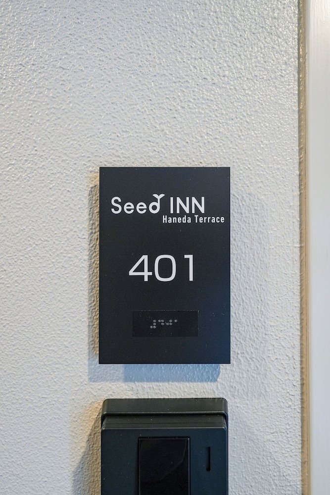 ファミリー アパートメント ベッド (複数台) 車椅子で利用可能な浴槽 キッチン (401) その他0 | Seed INN Haneda Terrace