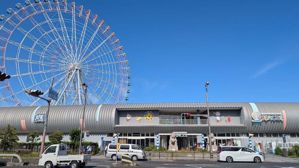 コンフォート ダブルルーム 禁煙 シティ ビュー0 | IPPAKU 一泊