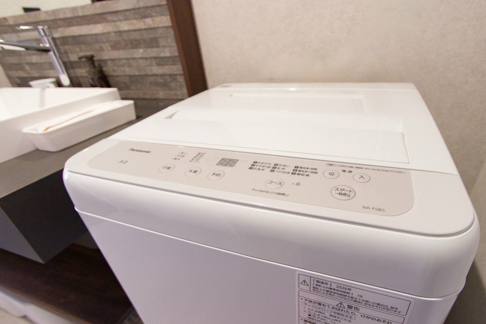 スーペリア トリプルルーム 客室5 | Hotel FUK＋O